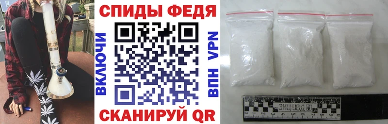 где найти наркотики  Ликино-Дулёво  АМФЕТАМИН VHQ 