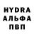 Первитин витя fyrios