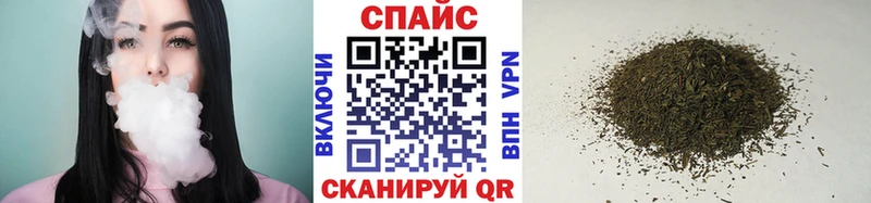 БУТИРАТ 1.4BDO  площадка клад  Ликино-Дулёво 