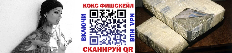 Cocaine Колумбийский закладка Ликино-Дулёво