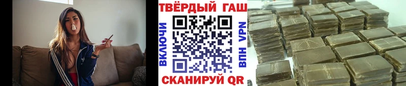 Гашиш хэш  МЕГА ссылки  Ликино-Дулёво 