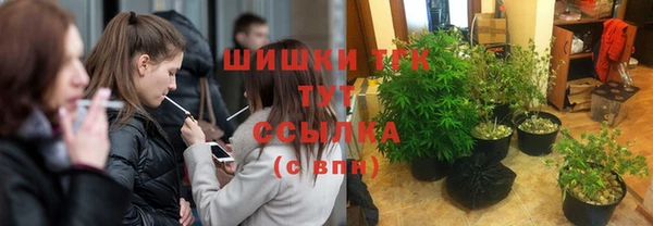 мяу мяу мука Балабаново