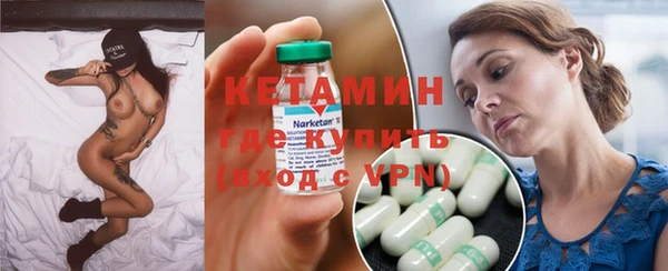 мяу мяу мука Балабаново