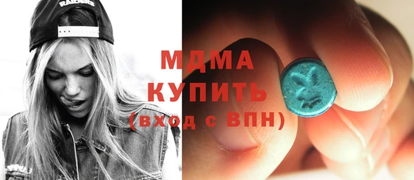 марихуана Баксан