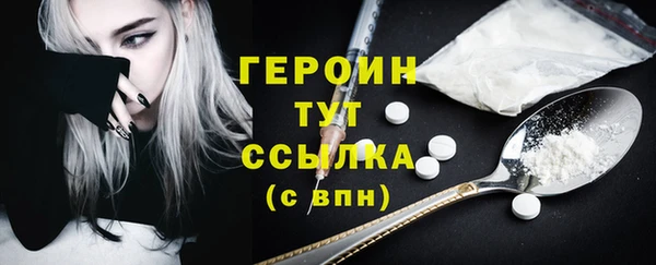 марихуана Баксан