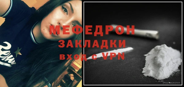 марихуана Баксан