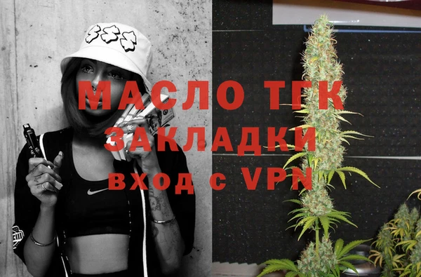 мяу мяу мука Балабаново