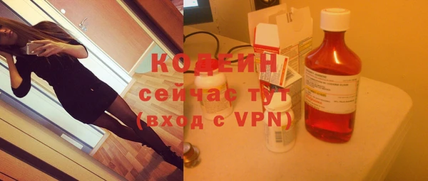 мяу мяу мука Балабаново