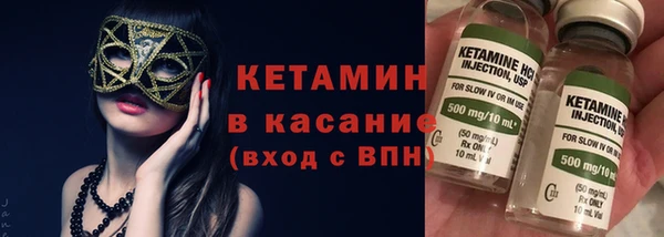 мяу мяу мука Балабаново