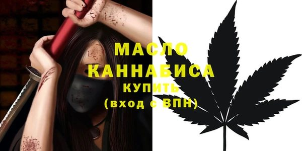 марихуана Баксан