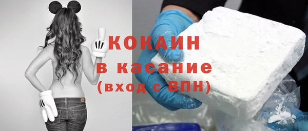 эйфоретик Балахна
