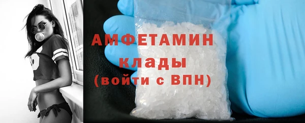 мяу мяу мука Балабаново