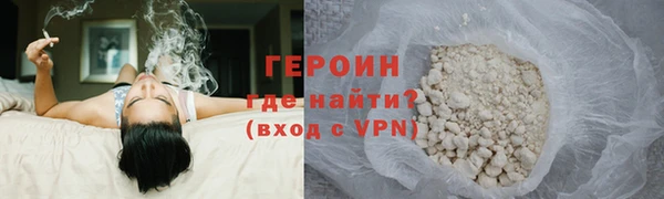 мяу мяу мука Балабаново