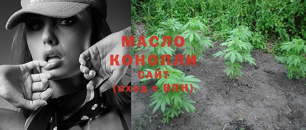 мяу мяу мука Балабаново