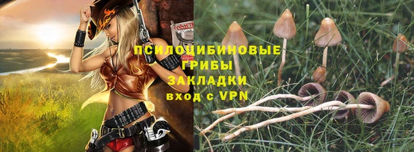 марихуана Баксан