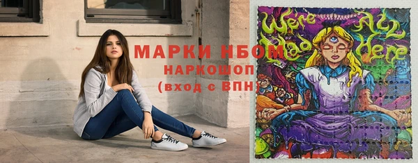 марихуана Баксан