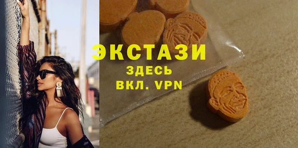 марихуана Баксан