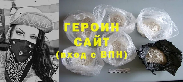 мяу мяу мука Балабаново