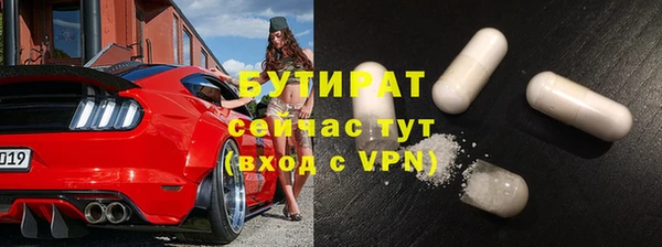 марихуана Баксан