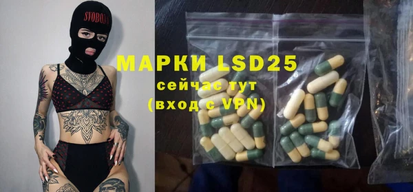 марихуана Баксан