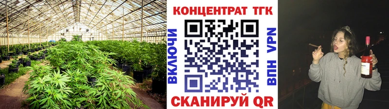 ТГК вейп  hydra сайт  Ликино-Дулёво 
